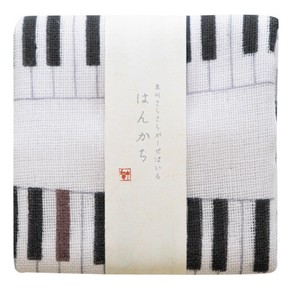 Made in Japan Handkerchief Piano Handkerchief Petit Gift