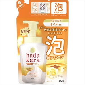 hadakaraボディソープ 泡で出てくるオイルインタイプ ローズガーデンの香り詰替用420ml【ボディソープ】