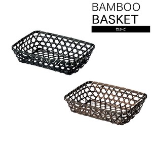 Gift Box Gift Japanese Style Basket Small Case