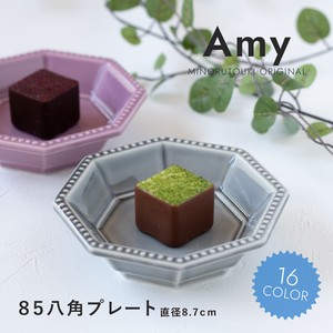 【Amy(エイミー)】85八角プレート［日本製 美濃焼］みのる陶器 オリジナル