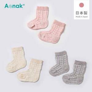 儿童袜子 横条纹 新生儿 日本制造