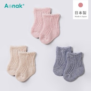 儿童袜子 新生儿 日本制造