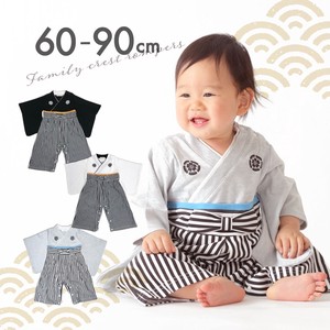 Boy Japanese　HAKAMA Rompers 1 Eat Japanese Clothing Children's Clothing