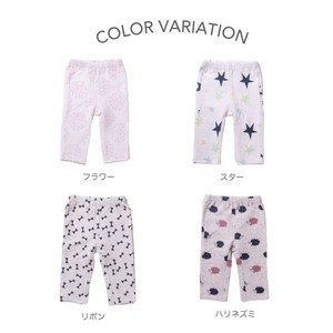 入園のご準備に！接結天竺長丈パンツ☆柄 子供服 キッズ ズボン 長ズボン　575002