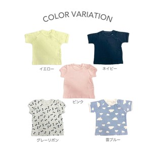 Kids' Short Sleeve T-shirt T-Shirt Short Sleeve 100% Cotton