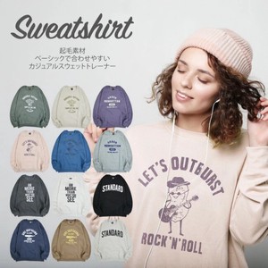 Sweatshirt Brushed Fabric Sweatshirt