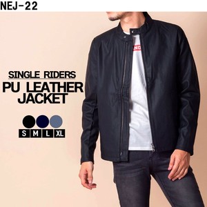 Jacket S/S