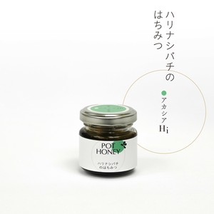 ハリナシバチのはちみつ　 アカシアHi　40g