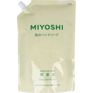 無添加せっけん 泡のハンドソープ 詰替用 1L