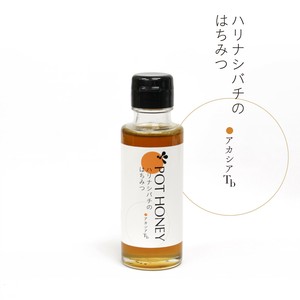 ハリナシバチのはちみつ　 アカシアTb　130g
