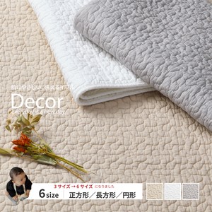 地毯 可清洗