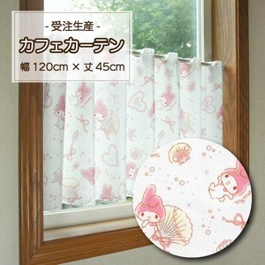【受注生産カフェカーテン】サンリオ「マイメロディ サマーシェル」120x45cm【日本製】コスモ