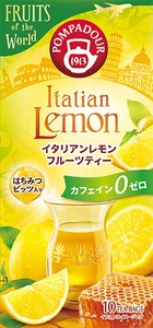 イタリアンレモン（2.5g×10teabag）