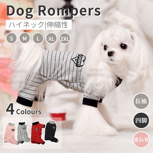 小中型犬服犬洋服 ペット服ペットウェア 犬ジャンプスーツ/犬ロンパース【J367】