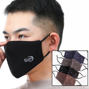 冬の刺繍文字立体折り畳みメンズマスク耳紐屋外防塵防寒保温マスク