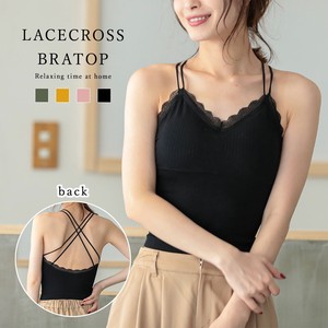 Closs Cup Attached Top Lace Closs Ladies