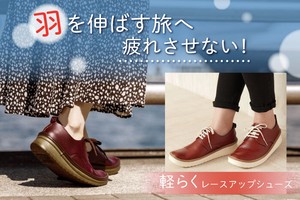 Lace-up Shoes Shoe Patent Comfort Made in Japan for Ca