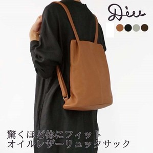 Backpack Leather Genuine Leather
