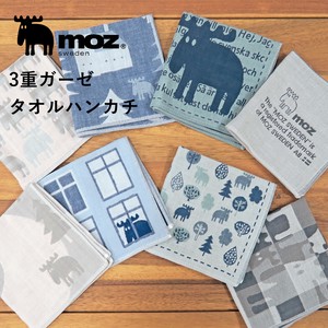 moz【3重ガーゼタオルハンカチ】モズ/ハンカチ/ギフト/日本製/北欧/プチギフト