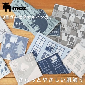 【ハンカチ】 3重ガーゼタオルハンカチ ハンカチ タオル 日本製 ギフト プチギフト 北欧 moz モズ