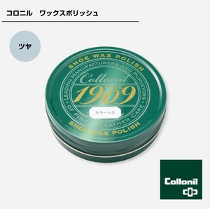 1909ワックスポリッシュ　スムースレザー用　ワックス