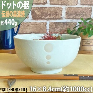 Mino ware Donburi Bowl White Dot L size 16 x 8.4cm 1000cc Made in Japan