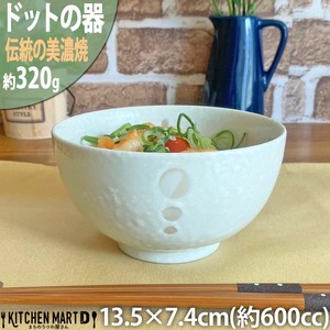 Mino ware Donburi Bowl White Small Dot 600cc 13.5 x 7.4cm Made in Japan