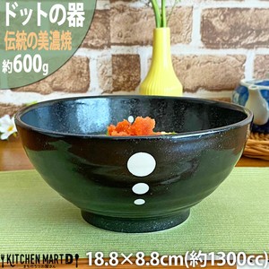 Mino ware Donburi Bowl Dot black M 1300cc Made in Japan