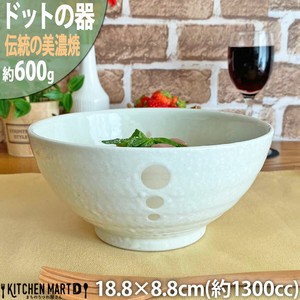 Mino ware Donburi Bowl Dot 1300cc 18.8 x 8.8cm Made in Japan