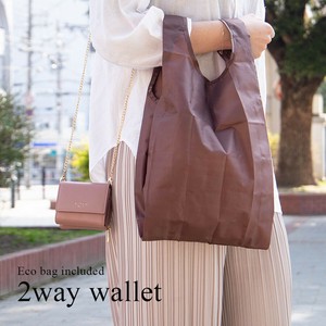 Trifold Wallet
