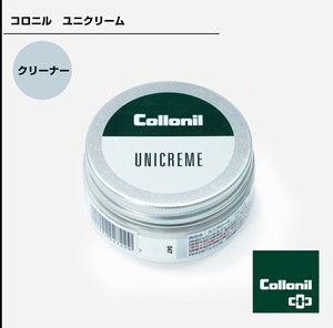 Leather Care Product