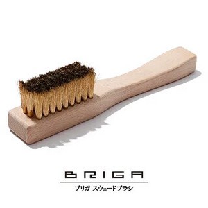 Leather Care Product