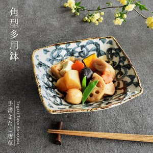 手書きたこ唐草角型多用鉢【中鉢 日本製 美濃焼 和食器】