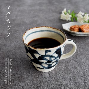 手書きたこ唐草マグカップ【マグカップ 日本製 美濃焼 和食器】