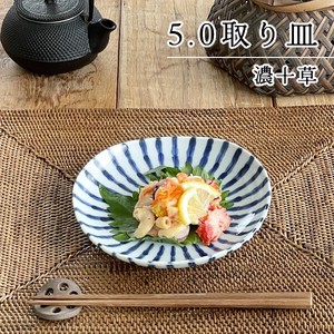 濃十草5.0取り皿【中皿 日本製 美濃焼 和食器】