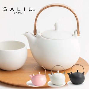 Japanese Tea Pot Made in Japan