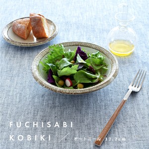 渕錆粉引オートミール17.2cm【中鉢 サラダボウル 日本製 美濃焼 和食器】