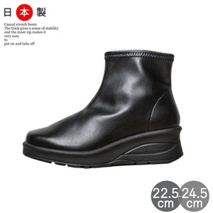 Ankle Boots Wedge Sole Ladies fashion Made in Japan