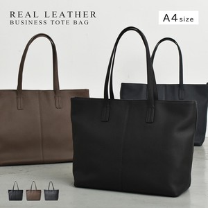 Tote Bag Cattle Leather Leather Simple