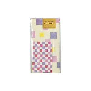 Envelope Pink