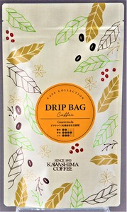 カワシマオリジナル　18Pドリップバッグコーヒー　グアテマラ（有機栽培生豆使用）