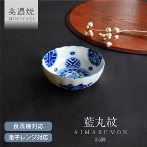 藍丸紋菊形3.5鉢【小鉢 日本製 美濃焼 和食器 菊型】