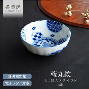藍丸紋菊形4.5鉢【中鉢 日本製 美濃焼 和食器 菊型】