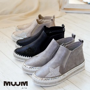 Ankle Boots Star Bijoux Flat