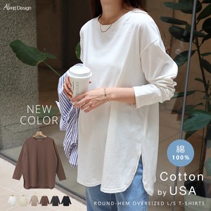 T-shirt/Tee Oversized Cotton