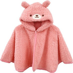 Kids' Cardigan/Bolero Jacket