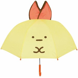 Ear Attached Umbrella Sumikko gurashi Shrimp