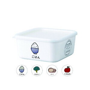 Storage Jar/Bag Kitchen