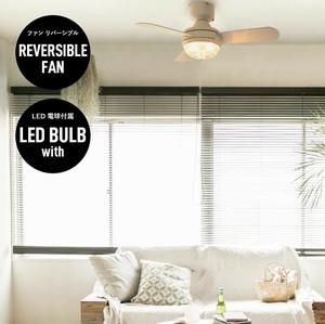 MEHVE CEILING FAN LIGHT / メーヴェ シーリングファンライト
