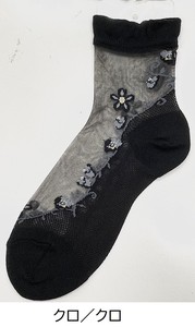Crew Socks Silk Floral Pattern